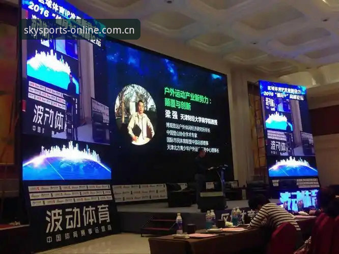 资深用户亲测：星空体育正版最新版使用心得与实战经验分享