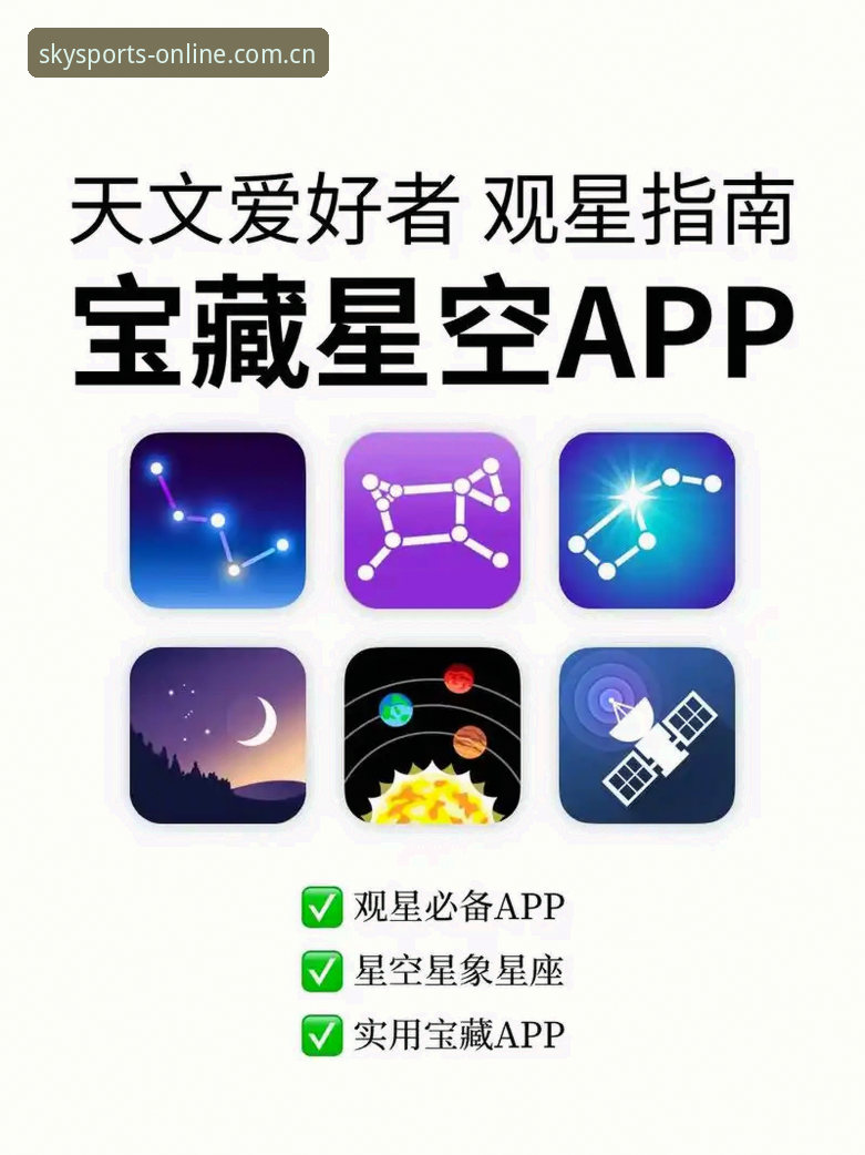 星空体育APP深度评测：北京生死战G4失利复盘，球队调整细节全解析